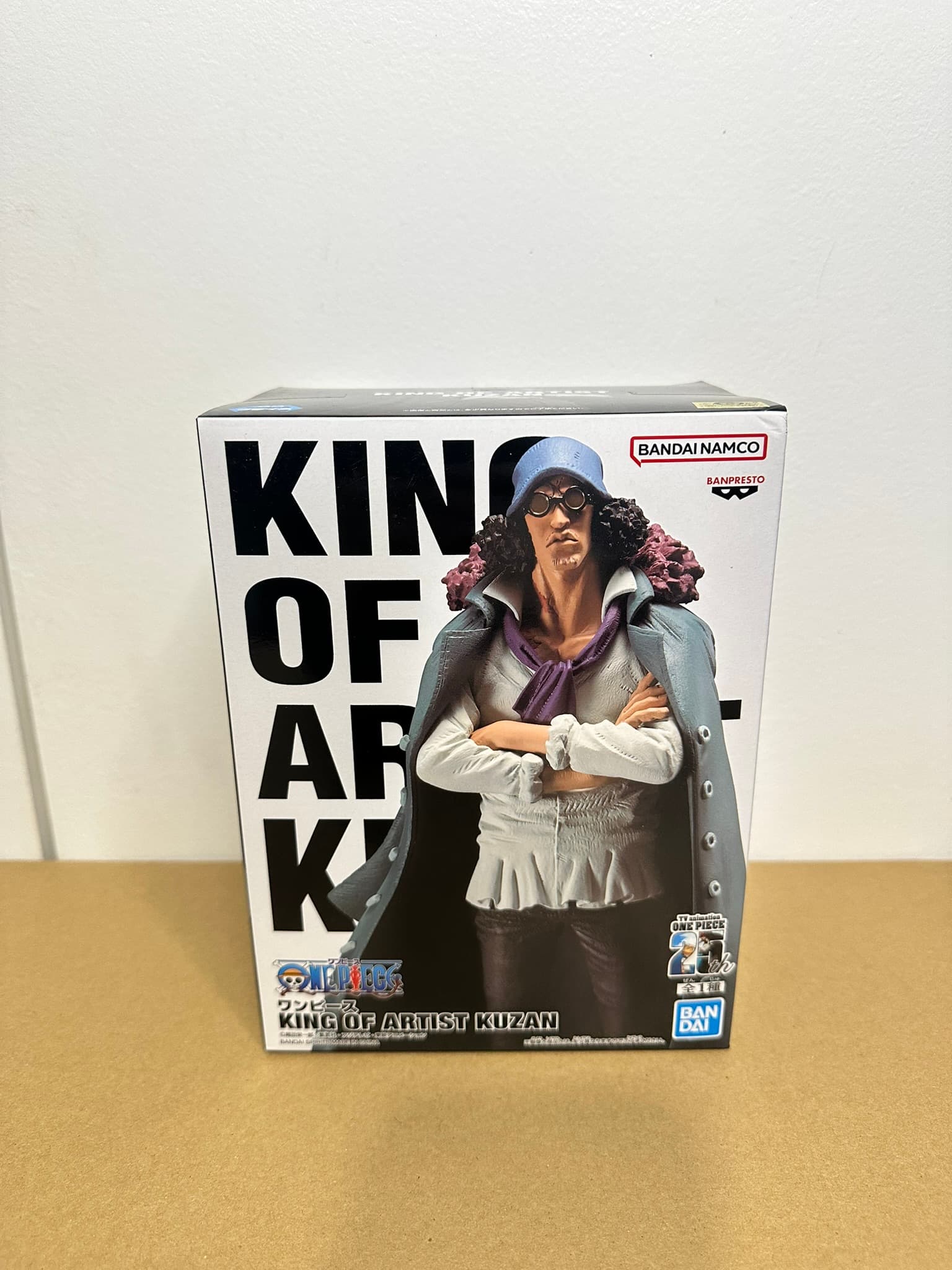Figurine Aokiji - King of Artist