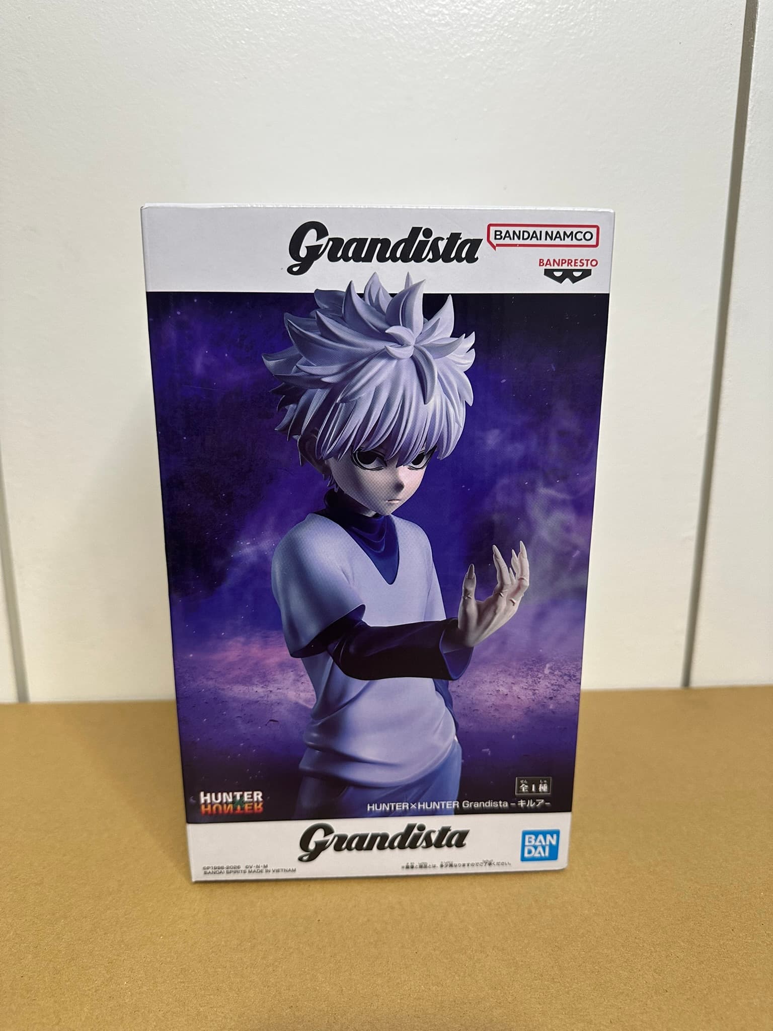 Figurine Grandista Killua Zoldyck