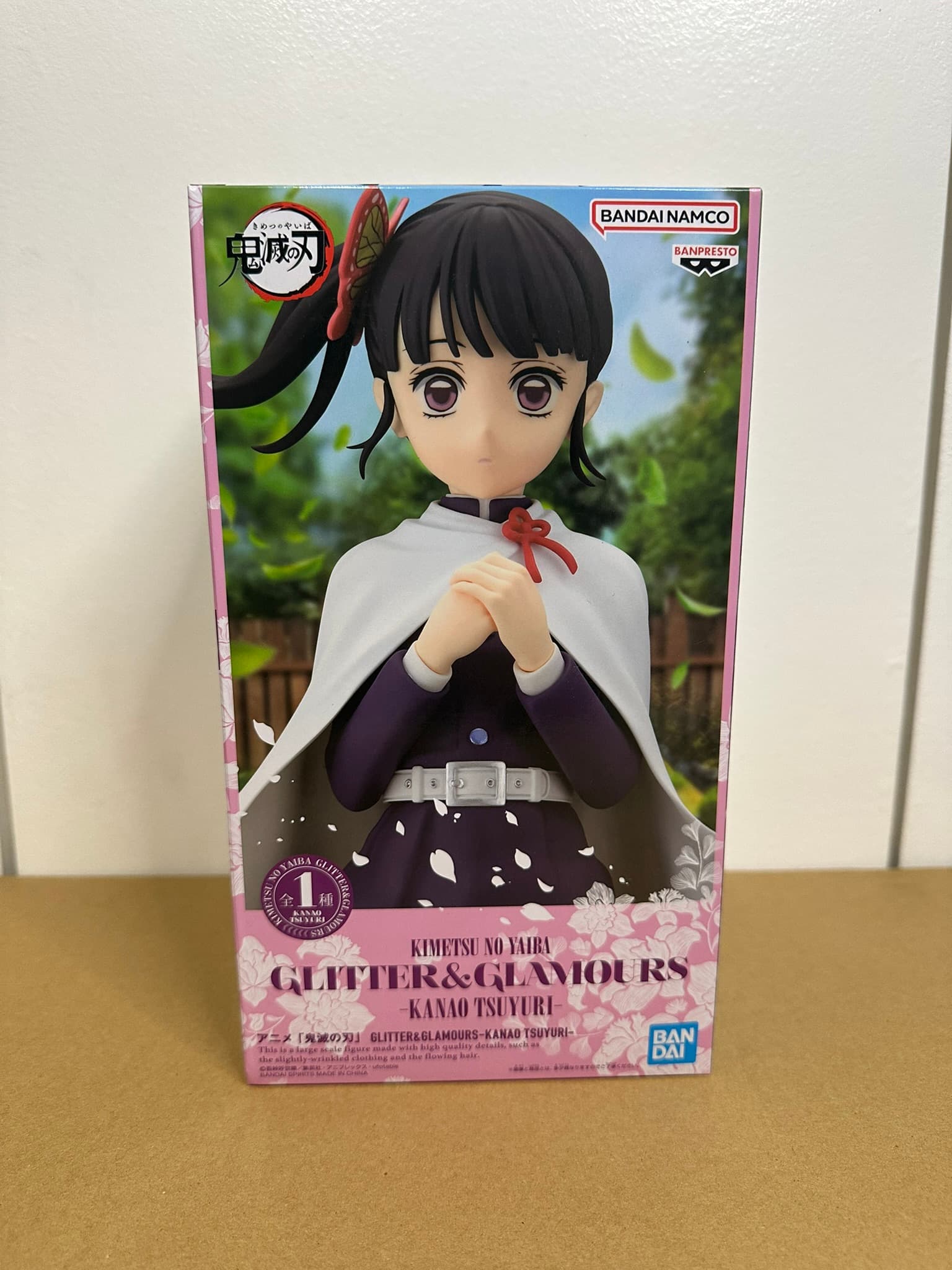 Figurine Kanao Tsuyuri - Glitter & Glamours