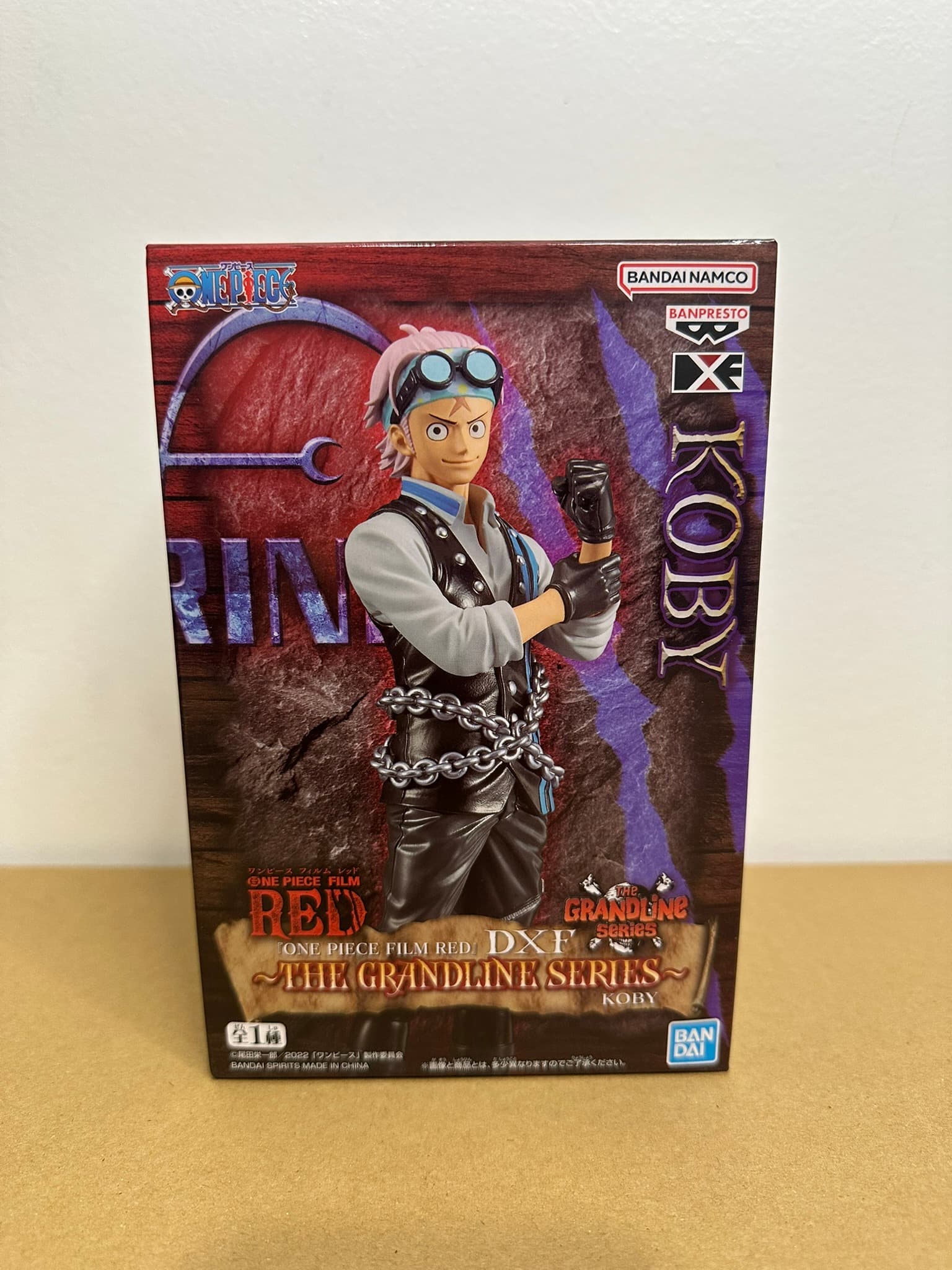 Figurine Koby - Battle Record Collection