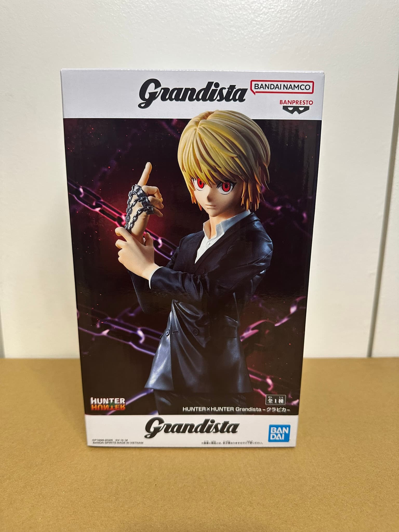 Figurine Kurapika - Hunter x Hunter Grandista