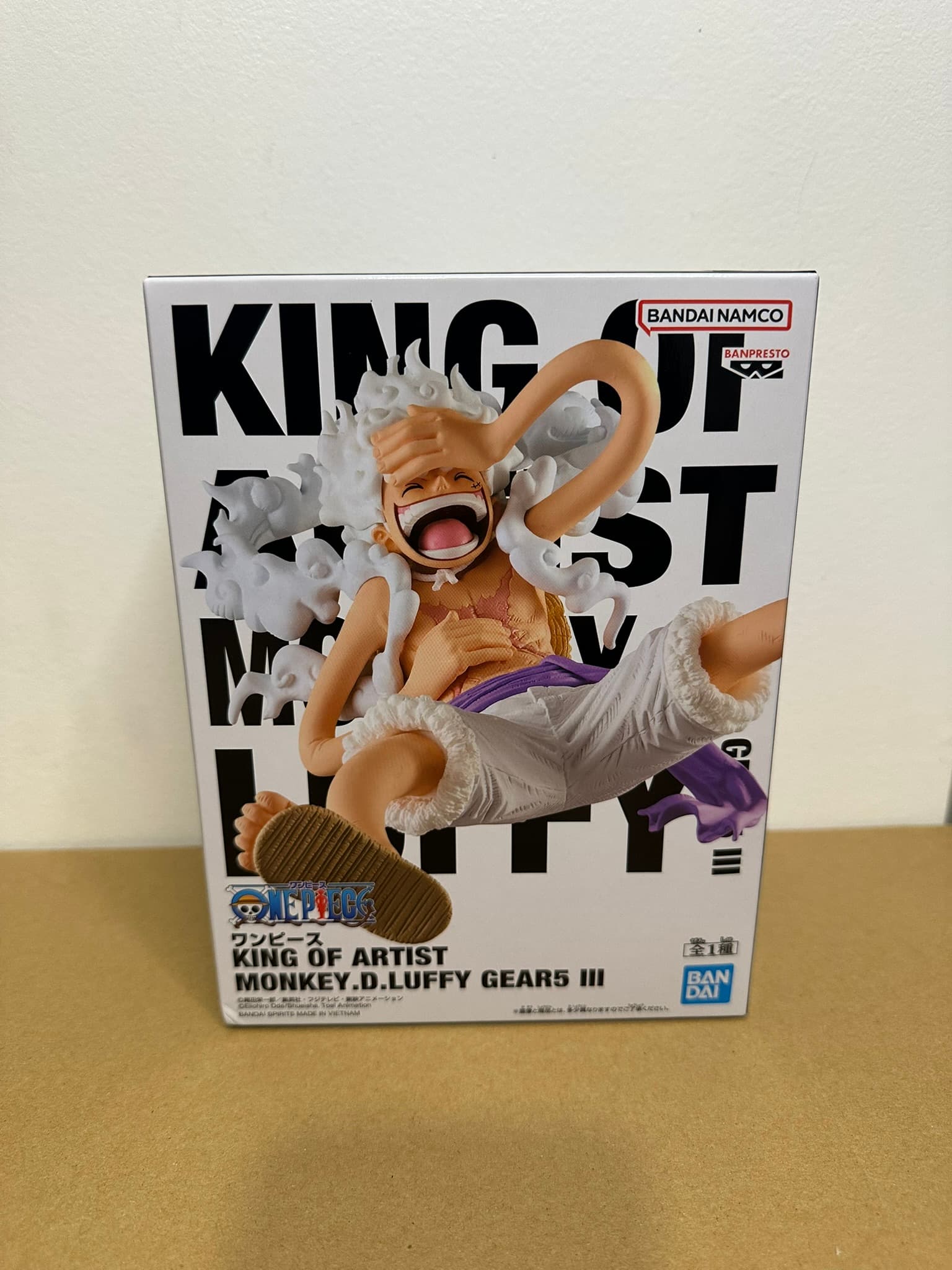 Figurine Luffy Gear 5 - King of Artist