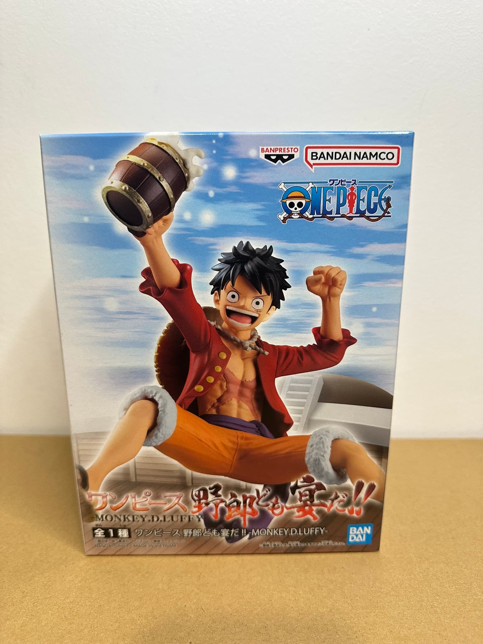 Figurine Luffy One Piece