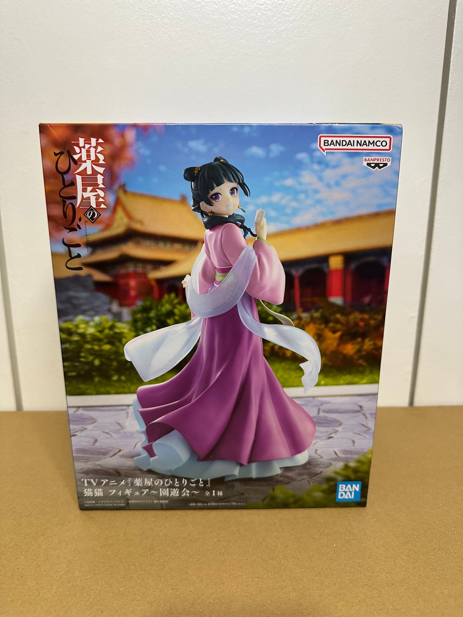 Figurine Maomao - The Apothecary Diaries