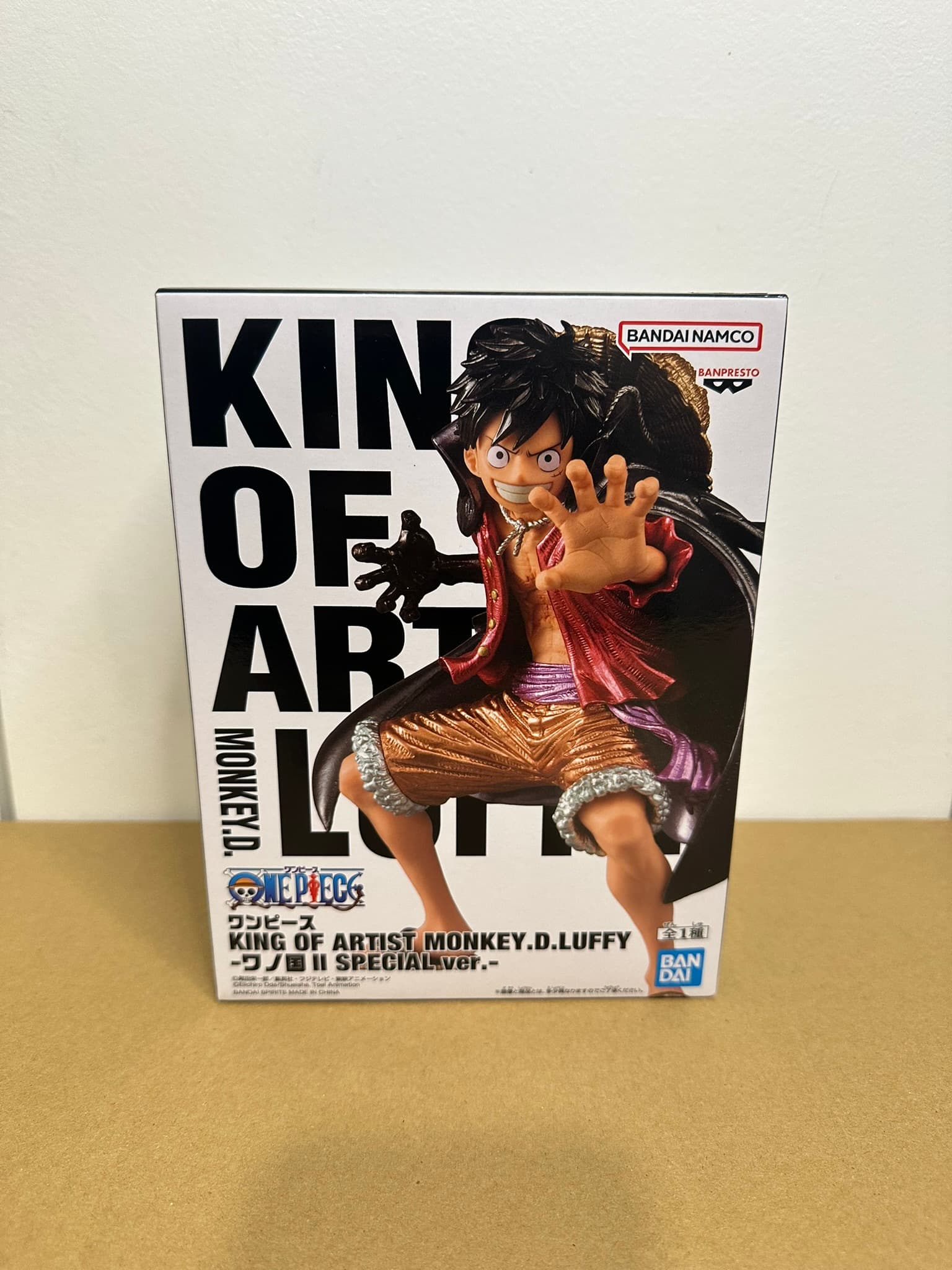 Figurine Monkey D. Luffy - King of Artist Special Edition