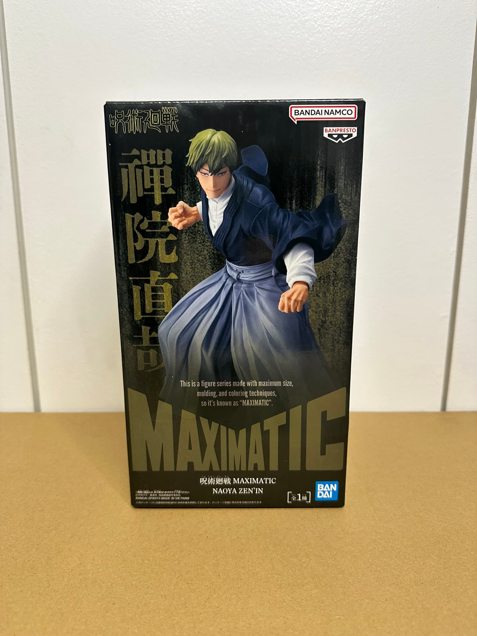 Figurine Naoya - Maximatic