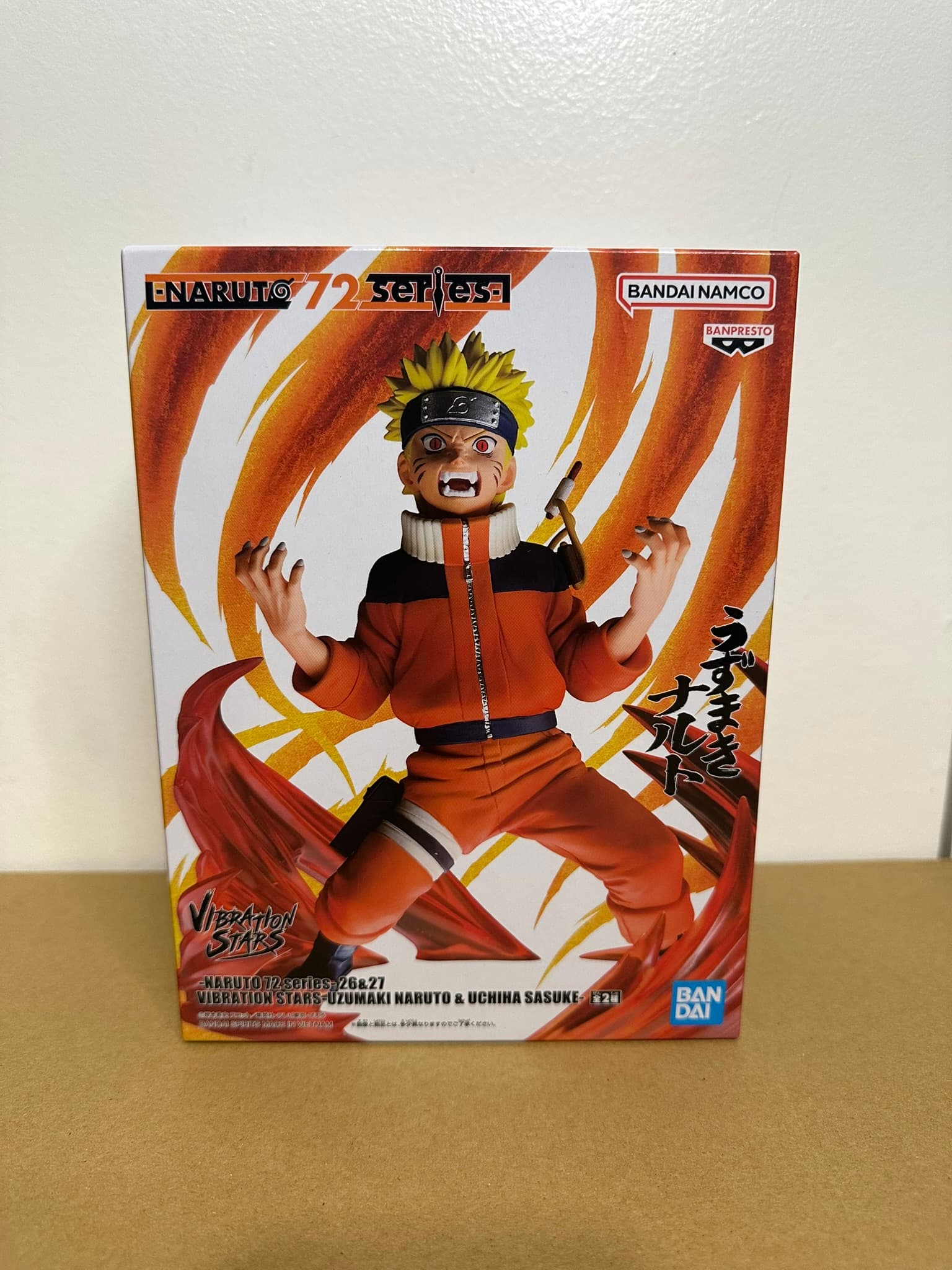 Figurine Naruto Uzumaki - Vibration Stars