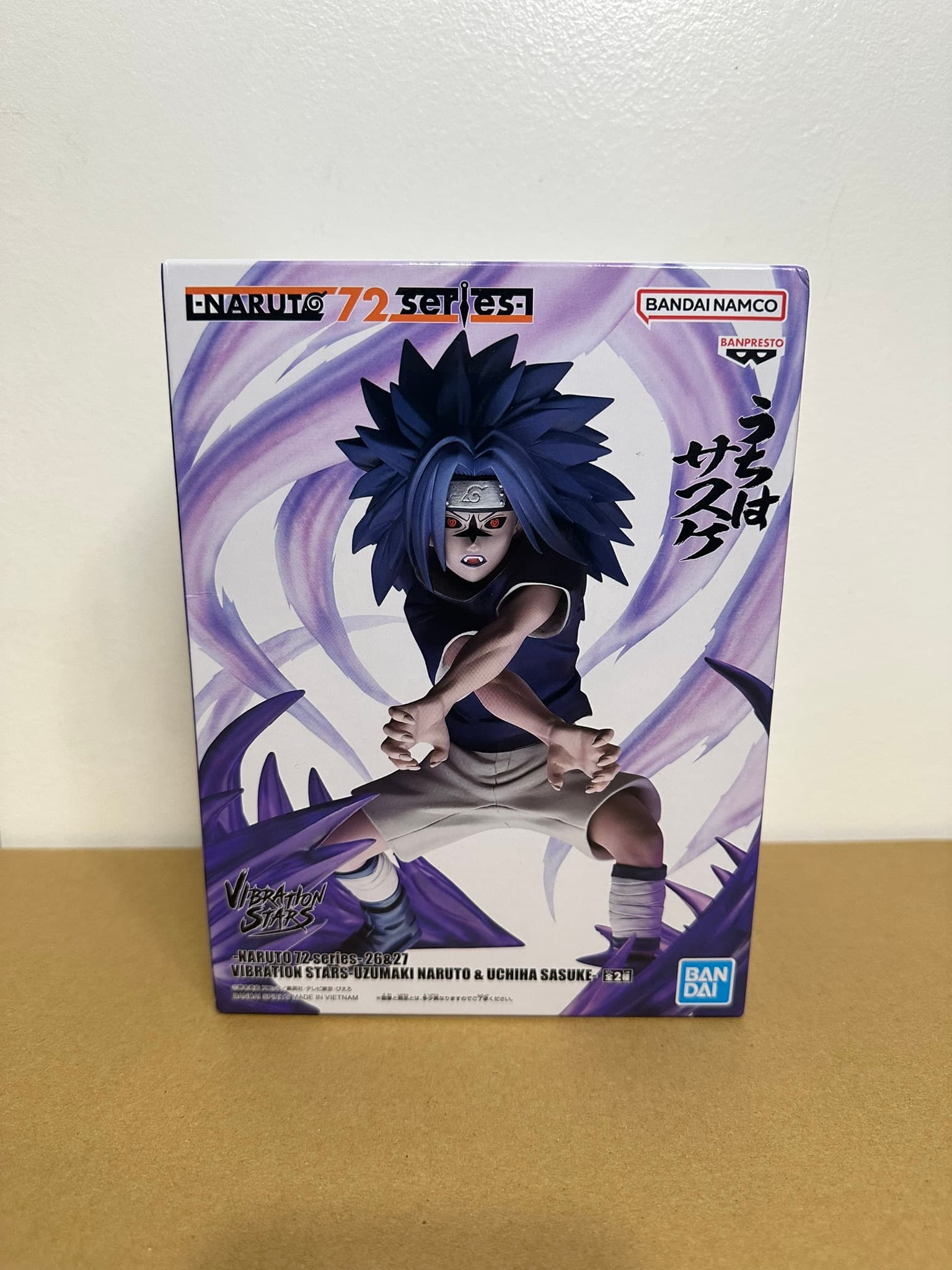 Figurine Sasuke Uchiha - Vibration Stars