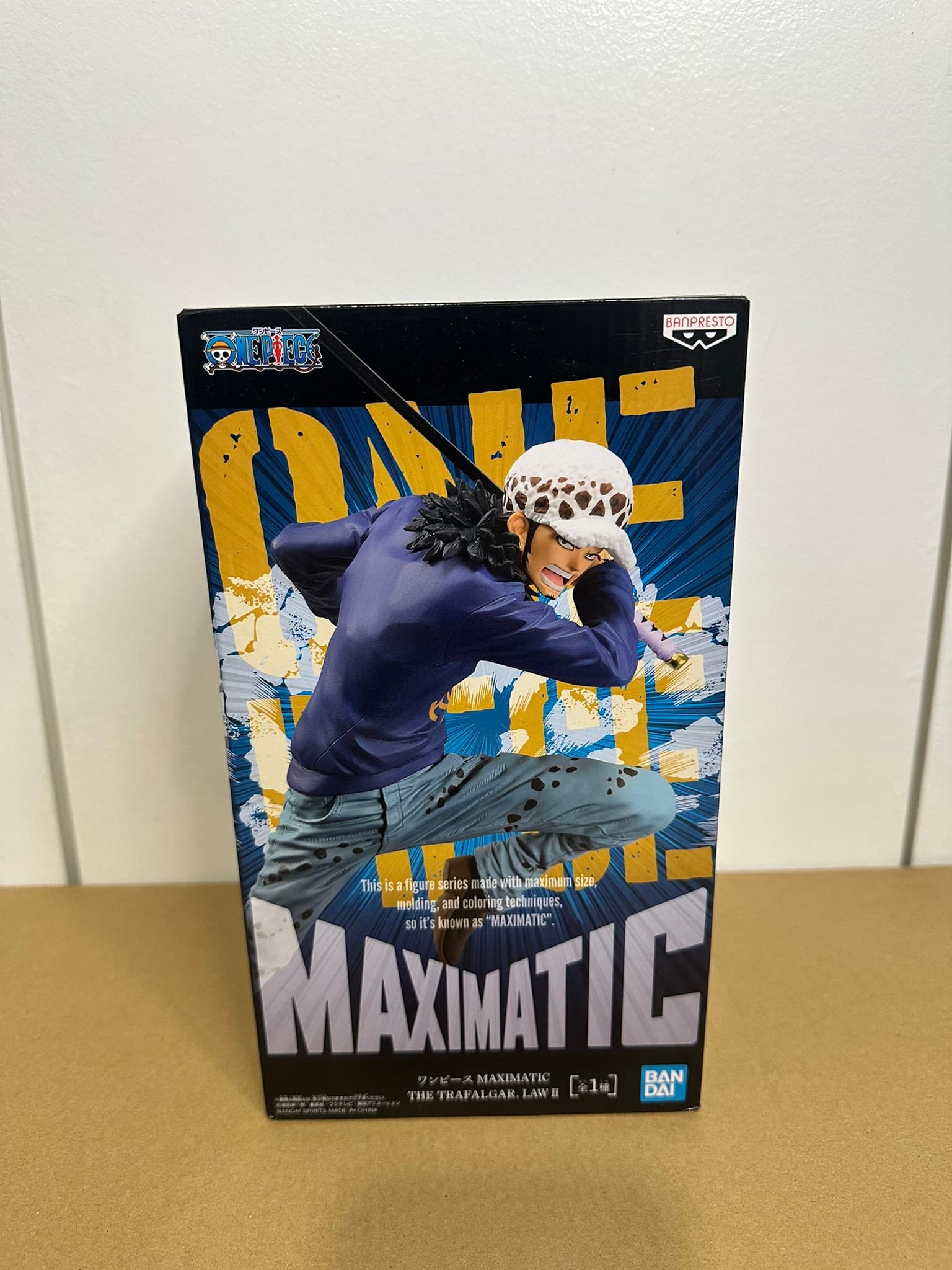 Figurine Trafalgar Law - Maximatic